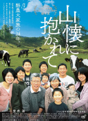 梦回江湖：攻略师门任务，获取丰厚奖励